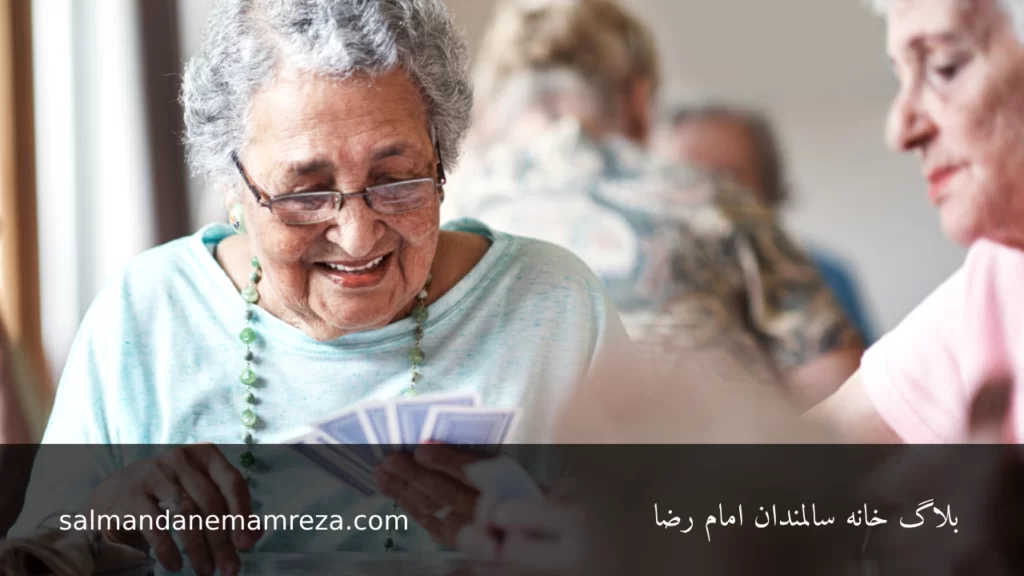 تغذیه یکپارچه برای سلامتی در سالمندان - سالمندان امام رضا