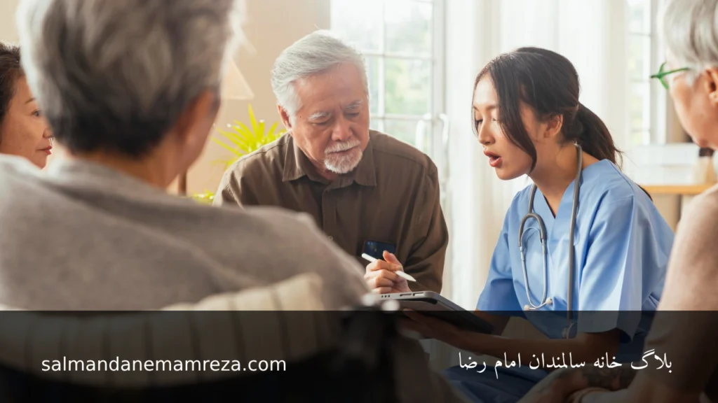 حقوق سالمندان در آسایشگاه - خانه سالمندان مشهد