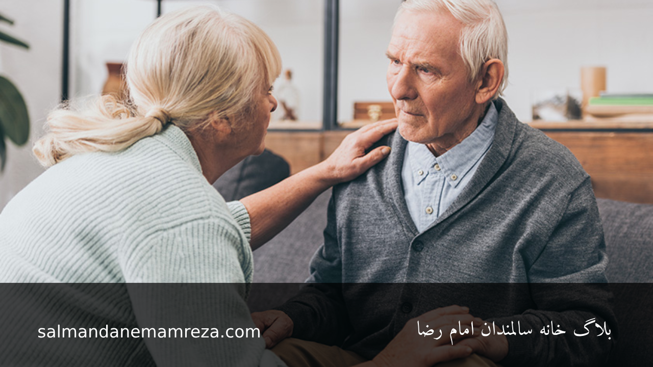 در مورد بیماری آلزایمر - خانه سالمندان مشهد