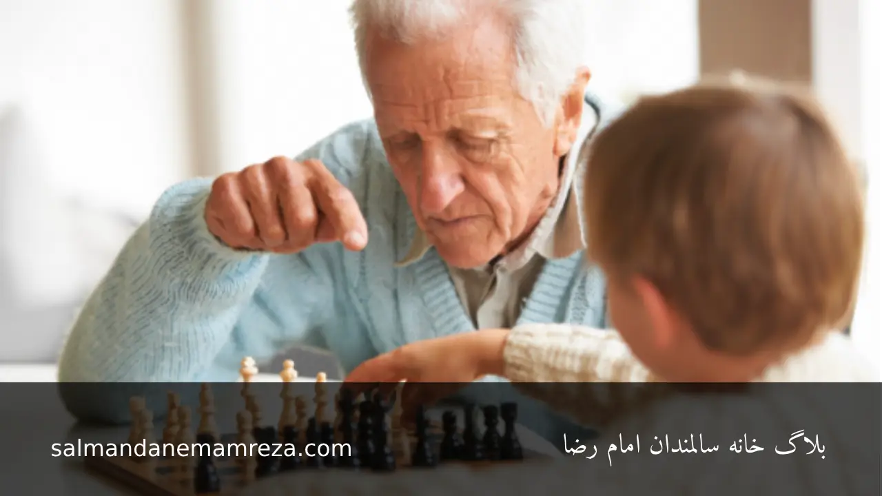 فعالیت سرگرم کننده و جذاب برای سالمندان - خانه سالمندان مشهد 