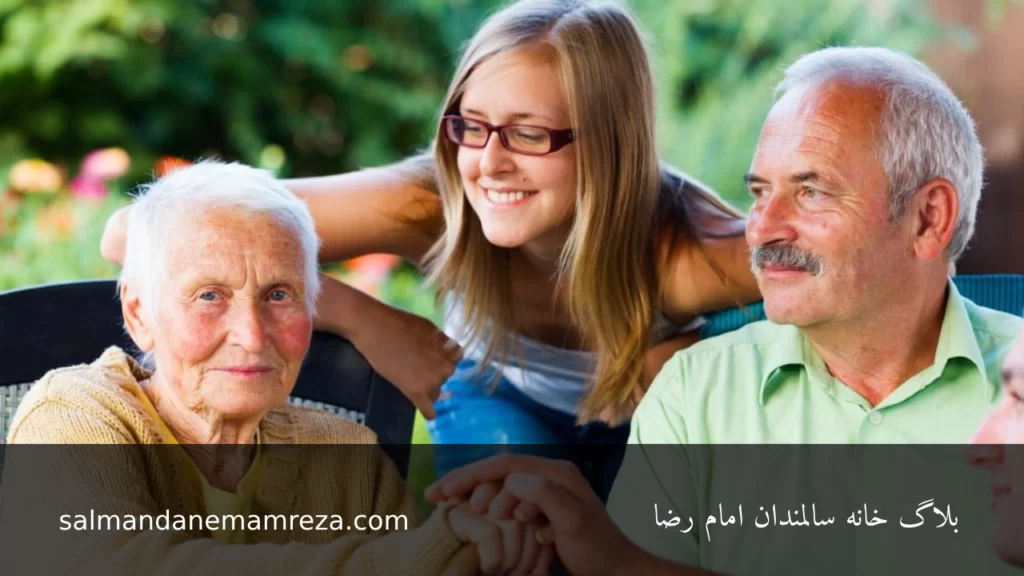 5 فعالیت سرگرم کننده و جذاب برای سالمندان 5 5 فعالیت سرگرم کننده و جذاب برای سالمندان - سالمندان امام رضا