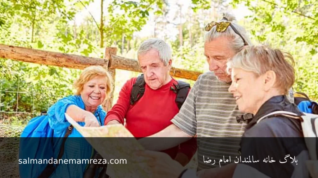 5 فعالیت سرگرم کننده و جذاب برای سالمندان 6 5 فعالیت سرگرم کننده و جذاب برای سالمندان - سالمندان امام رضا