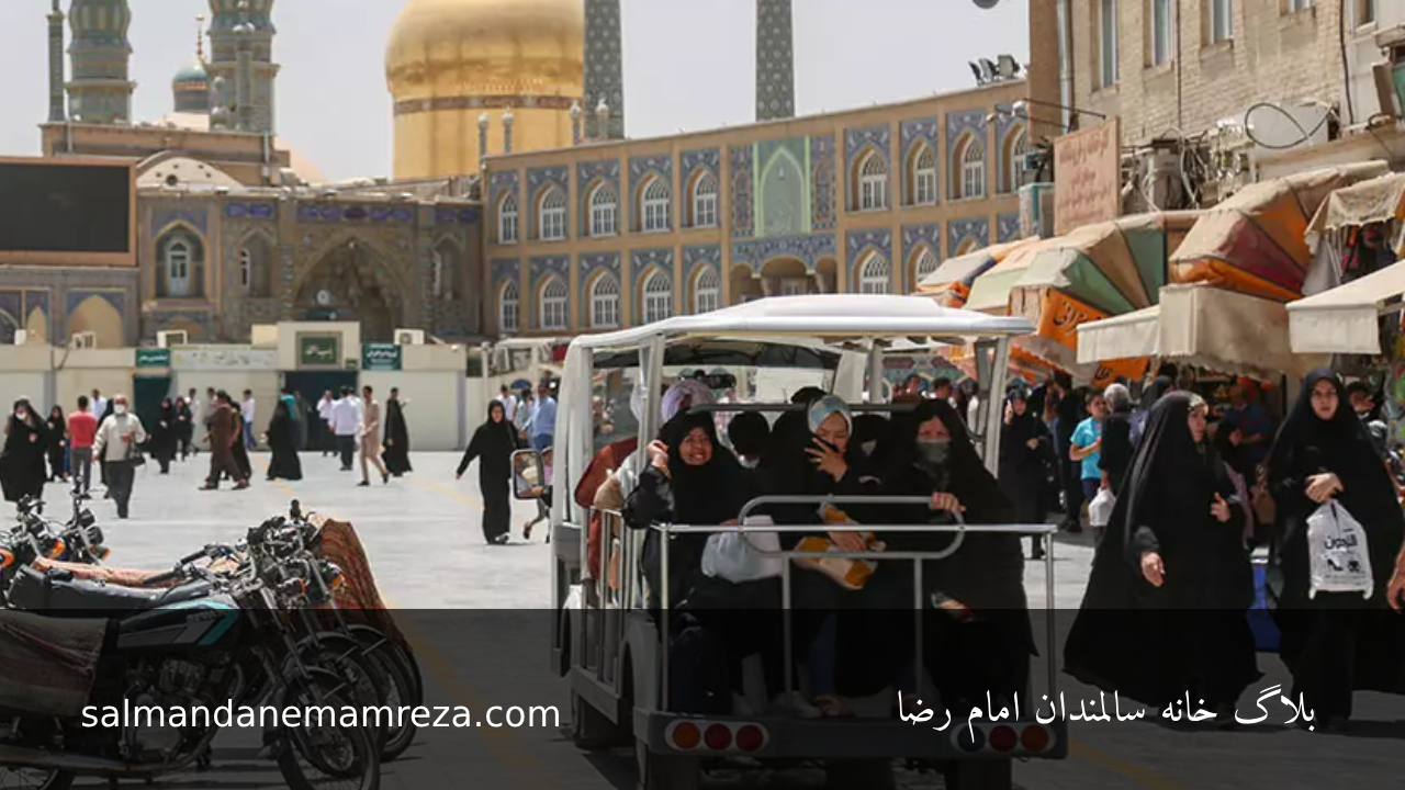 زیارت سالمندان مشهد - خانه سالمندان مشهد 
