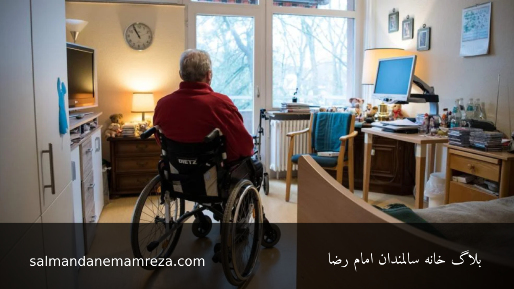 ویژگی های بهترین خانه سالمندان در مشهد