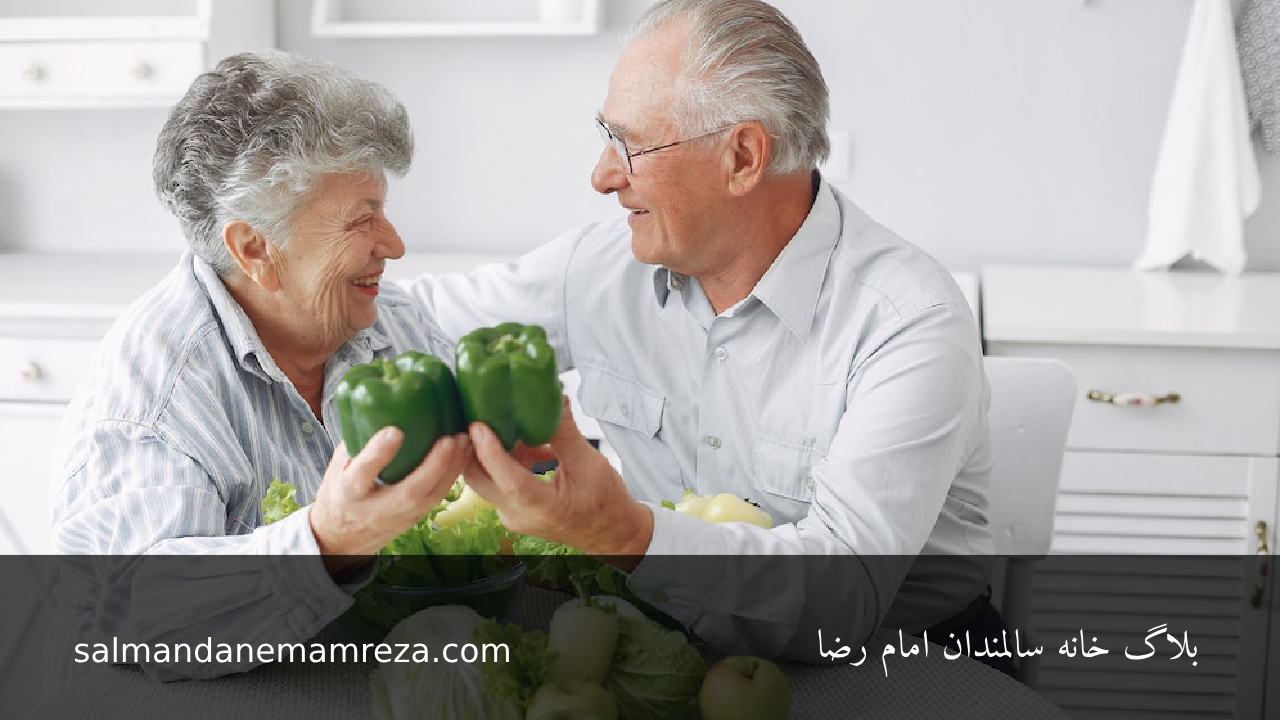 سلامت گوارش سالمندان - خانه سالمندان مشهد 