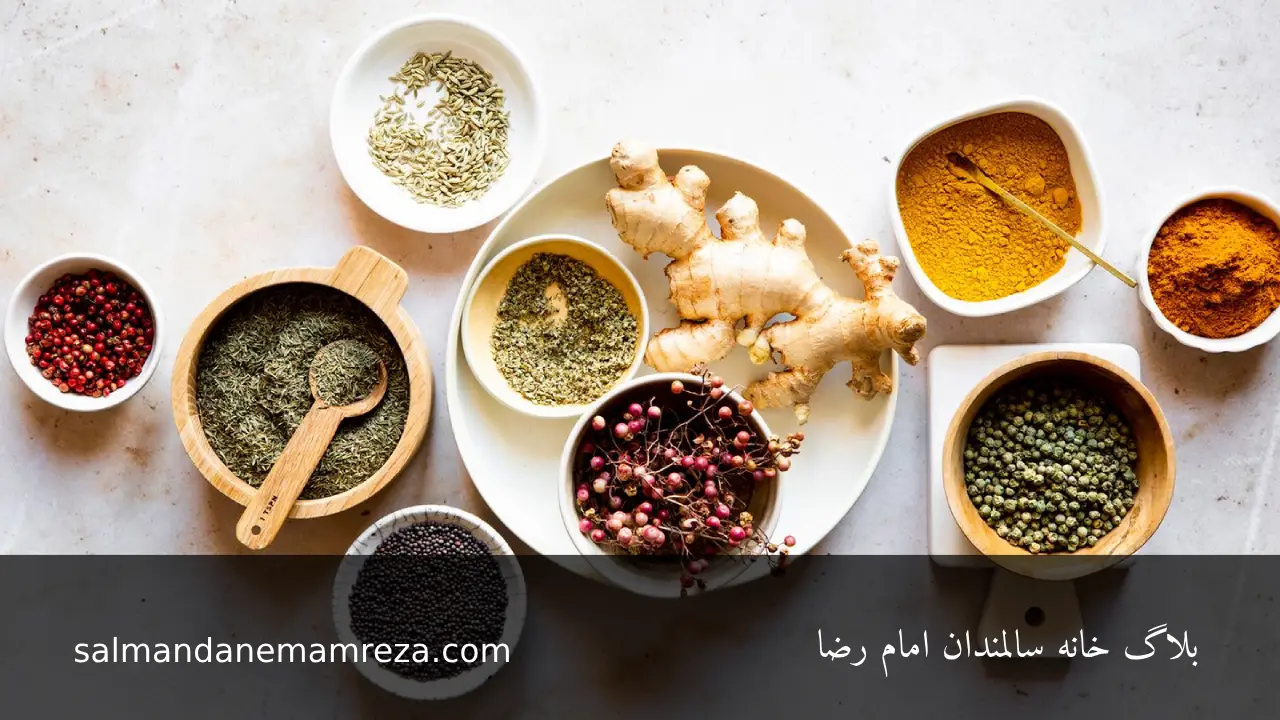 استفاده از گیاهان دارویی در رژیم سالمندان - خانه سالمندان مشهد