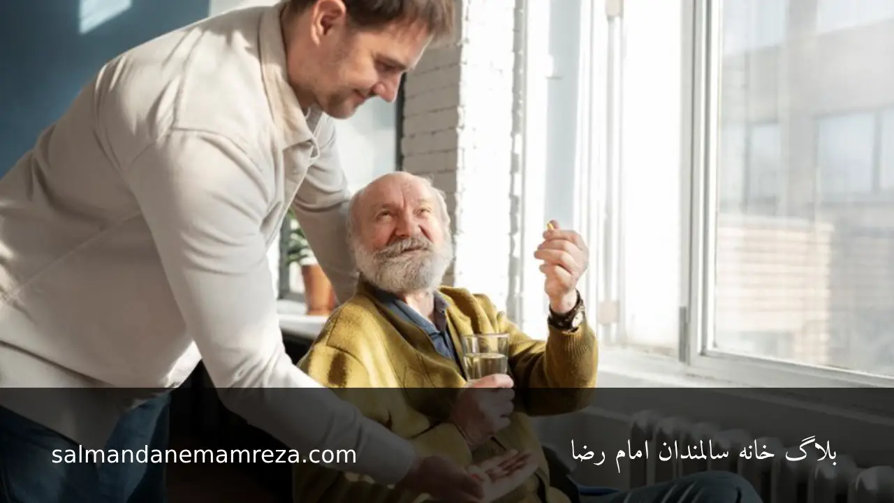 اهمیت همیاری با سالمندان برای مقابله با انزوای اجتماعی 3 همیاری با سالمندان - خانه سالمندان مشهد